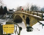 赵县天气预报7天