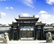 武强天气预报15天