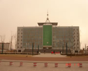 阜城天气预报15天