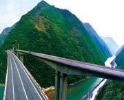 柞水天气预报60天