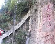 两当天气预报15天