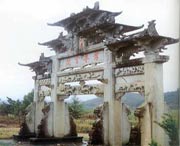 建阳天气预报15天