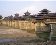 会同天气预报7天