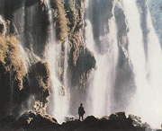 兴仁天气预报7天