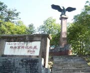 连山天气预报30天