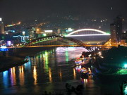 翠屏天气预报40天